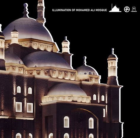 MOHAMED ALI MOSQUE, LIGHTING FACADE PROJECT. :: Behance