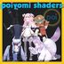 Poiyomi Toon Shader Poiyomi Booth