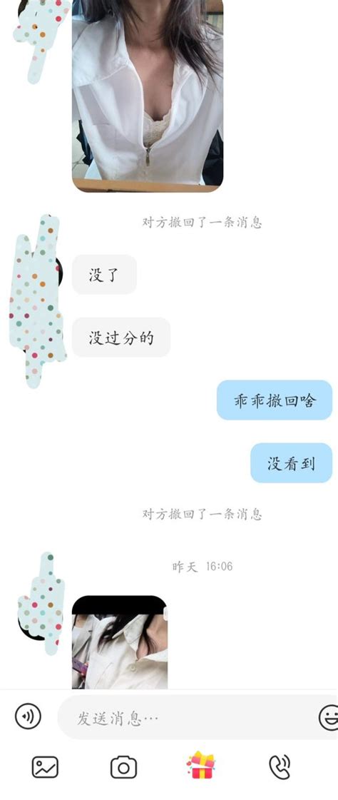 文爱导师（教学版） On Twitter 清纯学妹，喜欢doi又喜欢接吻，前两天约炮被操惨了，说人家用力操疼她了，把我酸死，最近喜欢清纯