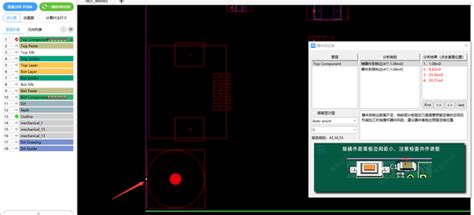 设计干货：pcb为什么要拼版？pcb拼版的适用方式分享 知乎