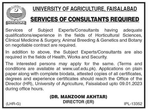 University Of Agriculture Faisalabad Jobs 2023 2025 Job Advertisement