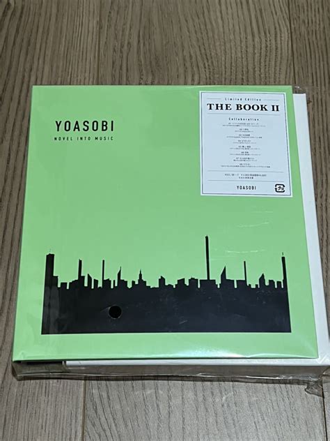 【未使用】「新品」yoasobi The Book 2 完全生産限定盤 アルバムの落札情報詳細 ヤフオク落札価格検索 オークフリー