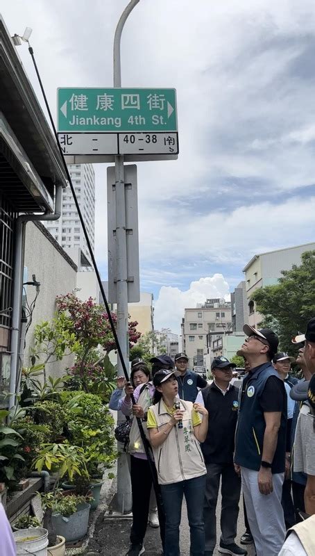 視察登革熱疫情！彭啟明：台南今年疫情相對和緩 生活 Newtalk新聞