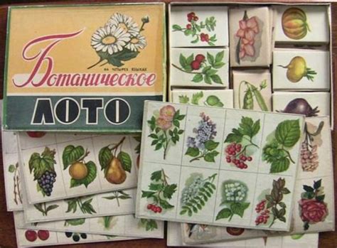 Настольные игры советских детей / Назад в СССР / Back in USSR
