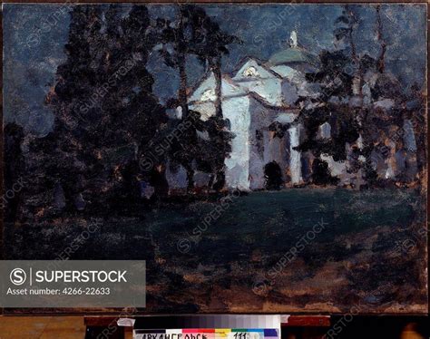 House In A Park By Mashkov Ilya Ivanovich Regional Art