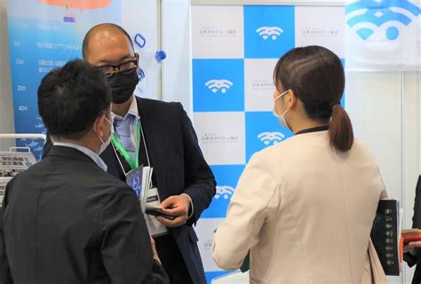 国内最大のドローン展示会『japan Drone 2023』（千葉県・幕張メッセ）にブース出展します 株式会社スペースワン