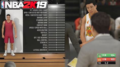 Nba K Game Modes Guide How Each Game Mode Works Gamers Decide