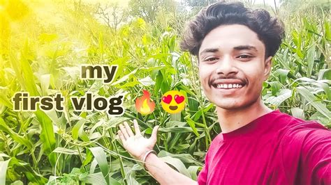 My First Vlog Ll 🔥 ️ First Vlog Video On Youtube Ll Prince Vlog 🔥 Youtube