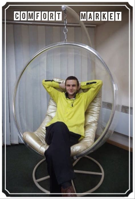 Bubble (ball) Chair: купить прозрачное подвечное кресло шар в Украине
