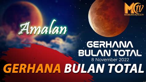 Inilah Amalan Ketika Terjadi Gerhana Bulan YouTube