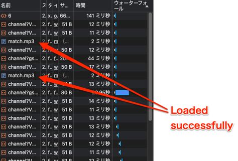 Flutter Error Failed To Load Url Using Justaudio Stack Overflow