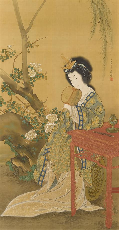 Bonhams Maruyama Okyo 1733 1795 Yang Guifeiedo Period 1615 1868