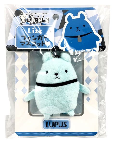 Tsukino Production Sq Finger Mascot Puppela Lizz Plush Tsubasa