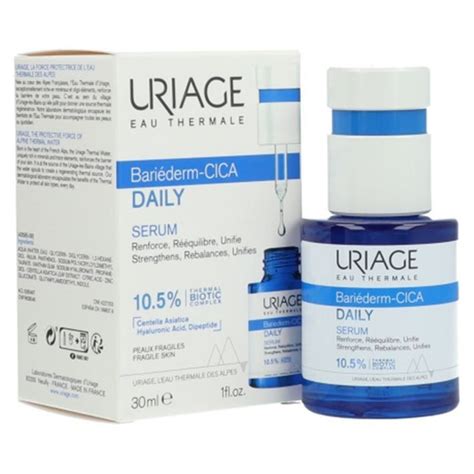 Урьяж Сыворотка для лица Барьедерм/Bariederm-Cica Daily Serum 30 мл ...