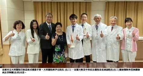 新膝大作戰 機器手臂助攻七旬婦換得新「膝」望 大同醫院引進精準醫療儀器置換膝關節