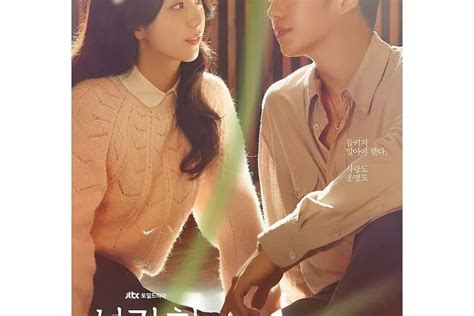 Link Streaming Drama Korea Snowdrop Episode Sub Indo Akankah Su Ho