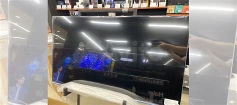 Телевизор новый купить в Белгороде с доставкой | Электроника | Авито