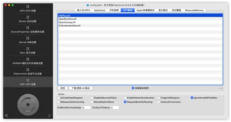 Opencore Dortania S Opencore Install Guide