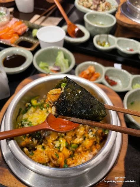 홍대입구연남동 맛집 따끈한 솥밥에 누룽지까지 먹을 수 있는솔솥 네이버 블로그