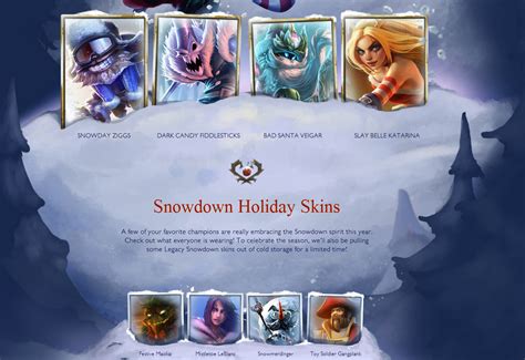 NERFPLZ.LOL Snowdown Showdown Details! | NERFPLZ.LOL