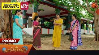 28th August 2023 Ethirneechal Promo Sun Tv Serial SunTamil5 Net