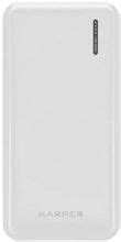 Внешний аккумулятор (Power Bank) Harper Portable PB PB-20011, 20000мAч ...