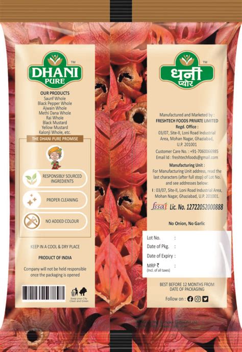 Dhani Pure Javitri Mace Whole 50g Natural And Authentic Spices Dhani Pure Spices