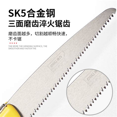 Купить Компетентный Пила пильная рука ручной пила панель пила плотник ...