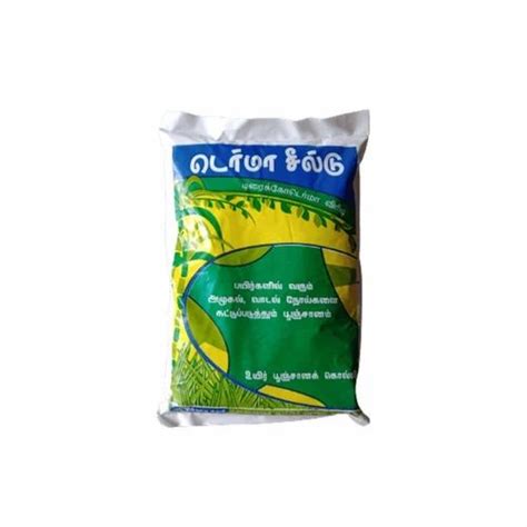 White Trichoderma Viride Poly Bag Kg At Kg In Coimbatore Id