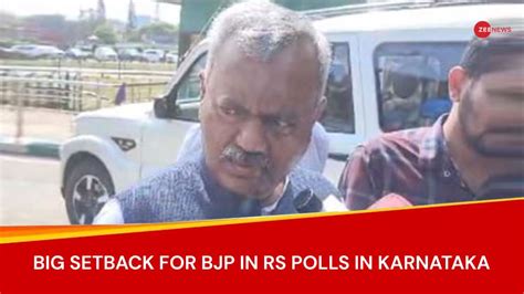 Big Jolt To Bjp As Karnataka Mla Cross Votes For Congress In Rajya