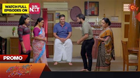 Kannana Kanne Promo Feb Sun Tv Serial Tamil Serial