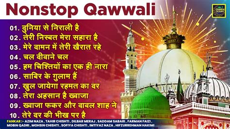 Nonstop Qawwali Nonstop Islamic Qawwali Superhit Nonstop Islamic