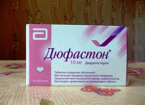 Кровоостанавливающие препараты при обильных месячных (15 лучших)