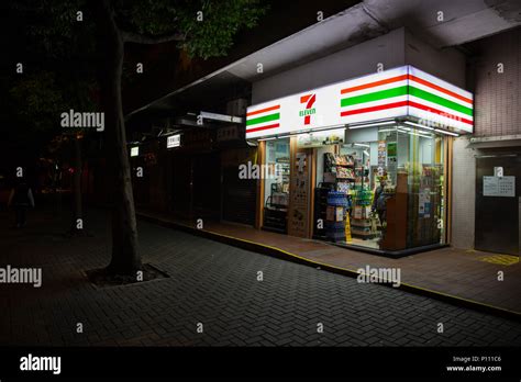 hours convenience store     eleven opening  night