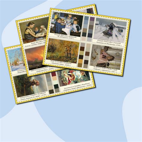 Дидактическая игра "Палитры художников"