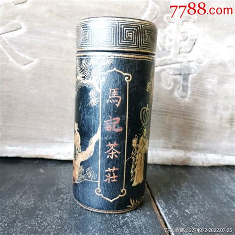 清代大漆描金人物古诗茶叶罐老漆器马记茶庄 价格1800元 Se88470497 其他旧漆器 零售 7788收藏收藏热线