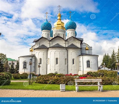 Architecture of the Ancient Kazan Kremlin. Kazan Stock Image - Image of ...