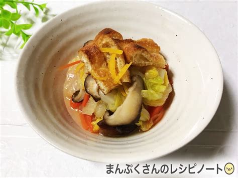 【作ってみた】きょうの料理【白菜と油揚げの煮びたし】作り方・レシピ