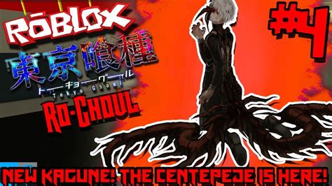 Brand New Kagune Centipede Is Here Roblox Ro Ghoul Tokyo Ghoul