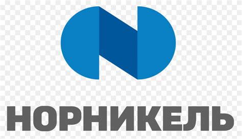 Norilsk Nickel Logo & Transparent Norilsk Nickel.PNG Logo Images