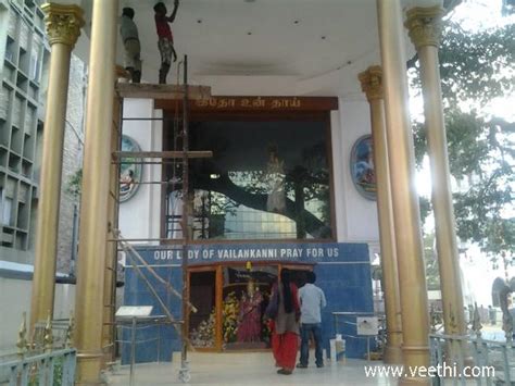 Our Lady of Velankanni Church | Veethi