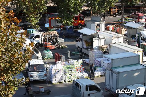 매천시장 화재 피해 상인 임시영업 준비 네이트 뉴스