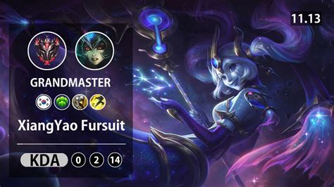 롤 그마 서폿 나미 XiangYao Fursuit LOL SUP Nami KR Grandmaster Patch