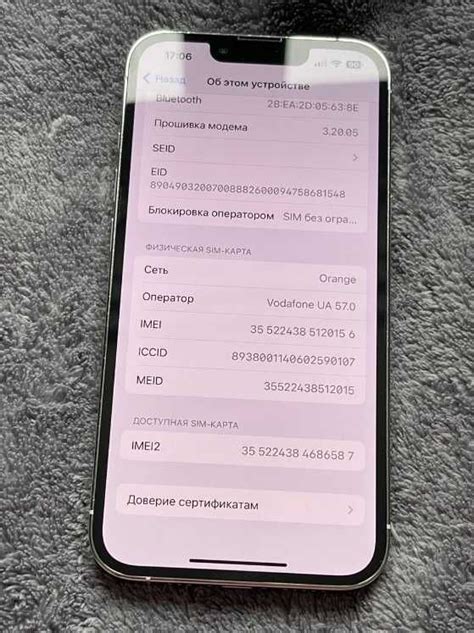 IPhone 13 Pro 128 Gb Bialy Stan Idealny Okazja Nysa OLX Pl