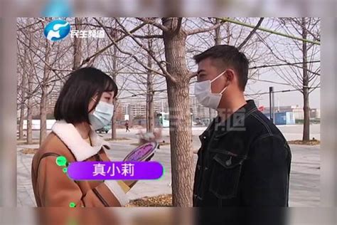 河南新郑：谈恋爱时买房加了女友的名字，分手时尴尬了 女友 新郑 分手时