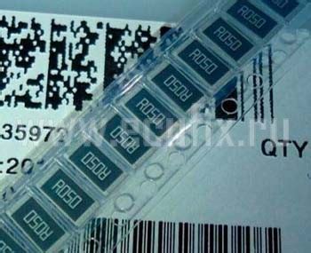 Резистор SMS R050 для ремонта блока управления купить по лучшей цене в ...