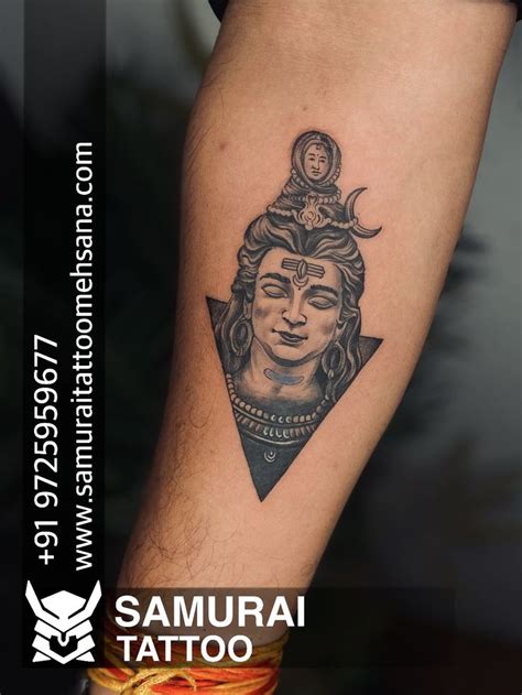 Mahadev Tattoo Mahadev Tattoo Design Shiva Tattoo Shivji Tattoo