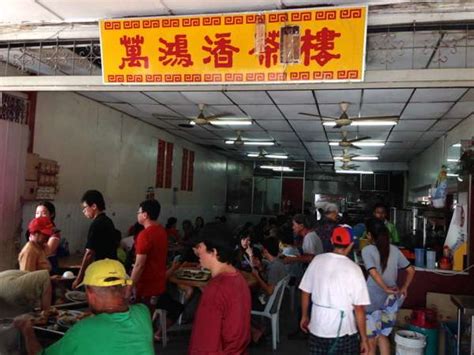 5 Best Dim Sum In Malacca No 1 You Must Try When You Visit Malacca