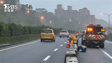 國1汐止段坍方 王國材：117主線全部通車│tvbs新聞網