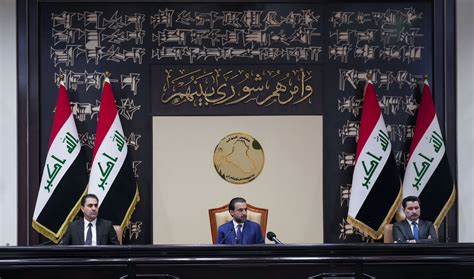 Parliament Holds Its Session Headed By Al Halbousi Iraq Dinar